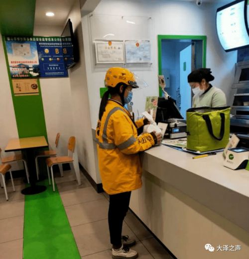 安徽深入推进餐饮行业治理 构筑“舌尖上的安全”防线