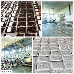 热烈欢迎重庆熠烨黎荣餐饮管理莅临参观火爆网